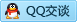 QQ在线咨询602997575